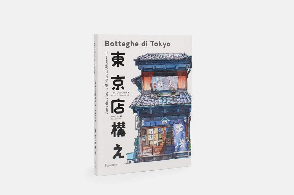 Botteghe di Tokyo