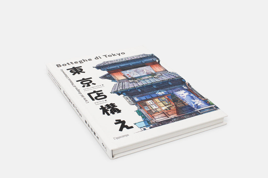 Botteghe di Tokyo