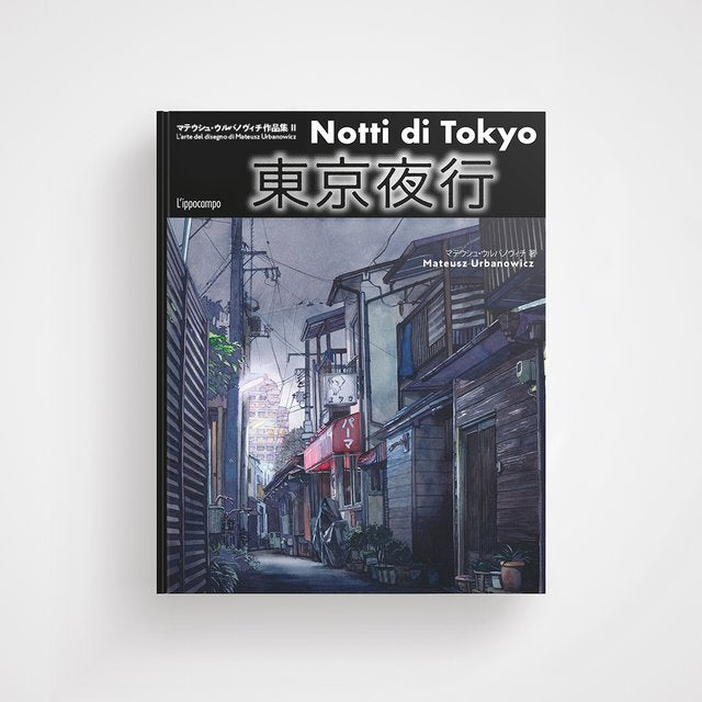 Notti di Tokyo