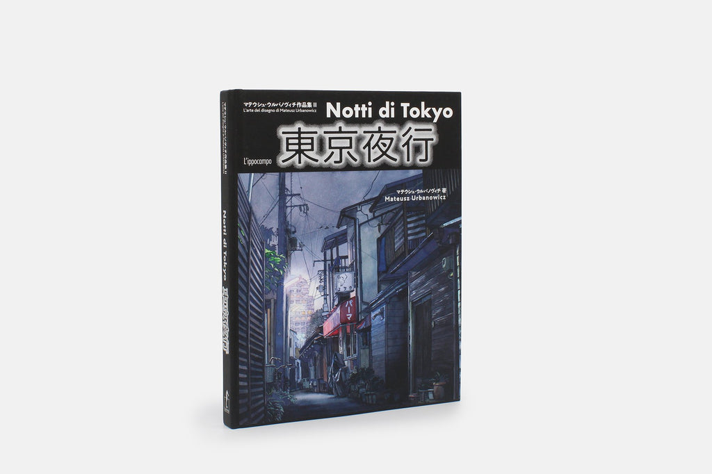 Notti di Tokyo